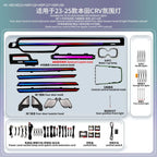 A80 Honda CR-V (2017–2025) Ambient Lighting Kit | 22-LED Phantom & RGB Interior Lighting System