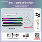 A80 Lexus RX Ambient Lighting Kit | Phantom & RGB Interior Lights