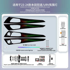 A80 Honda UR-V (2017–2024) Ambient Lighting Kit | 25-LED Starry Sky Phantom