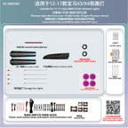 A80 BMW X3 Ambient Lighting Kit(F25 2012–2017 & G02 2018–2024) | 23-LED Phantom RGB